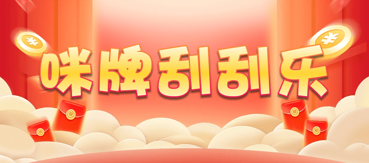 加拿大2.8,预测,在线,加拿大2.8走势咪牌预测,加拿大2.8结果分析,加拿大在线咪牌,加拿大pc2.8预测,在线预测,组合